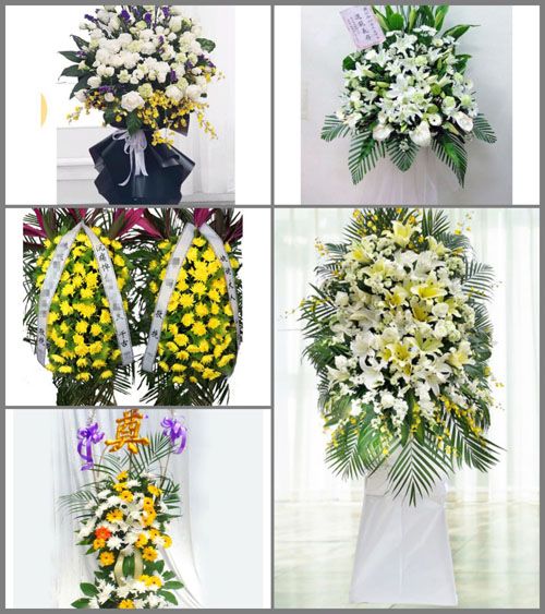 西藏日喀则市萨迦县萨迦镇白事花篮预定